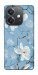Чохол Cold white для Oppo A3 4G