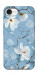 Чехол Cold white для iPhone 16e