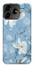 Чохол Cold white для ZTE Blade V50 Design 4G