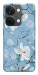 Чохол Cold white для OnePlus Nord 3