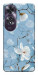 Чохол Cold white для Oppo A60 4G