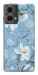 Чехол Cold white для Motorola Moto G85