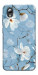 Чохол Cold white для ZTE Blade A3 (2019)