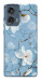 Чехол Cold white для Motorola Edge 50 Fusion