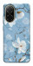 Чохол Cold white для Xiaomi Poco C71