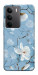 Чохол Cold white для Realme C75