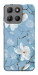 Чехол Cold white для Motorola Moto G15 4G