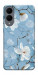 Чохол Cold white для Galaxy S25 Edge
