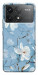 Чехол Cold white для Xiaomi Poco F6 Pro