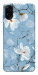 Чохол Cold white для Galaxy A07