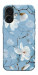 Чехол Cold white для iPhone 17