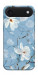 Чехол Cold white для iPhone 17 Air