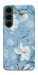 Чохол Cold white для Galaxy S25 FE