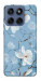 Чохол Cold white для Motorola Edge 60 Fusion