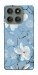 Чохол Cold white для Motorola Edge 60 Pro