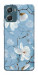 Чехол Cold white для Motorola Moto G06
