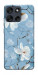 Чехол Cold white для Motorola Moto G56 5G