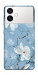 Чохол Cold white для Galaxy S26 Edge