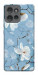 Чехол Cold white для Motorola Edge 50