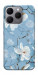 Чехол Cold white для Realme 15T