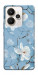 Чехол Cold white для Realme 15