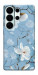 Чехол Cold white для Galaxy S26 Ultra