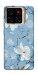 Чехол Cold white для ZTE Blade A56