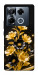 Чехол Golden shine для Infinix Note 40 Pro 4G