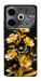 Чехол Golden shine для TECNO Pova 6 Neo (LI6)