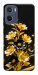 Чохол Golden shine для Motorola Moto E15