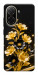 Чохол Golden shine для Xiaomi Poco C71
