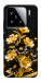 Чехол Golden shine для Xiaomi 15