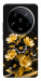 Чехол Golden shine для Xiaomi 14 Ultra