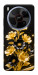 Чехол Golden shine для ZTE Nubia V70 Max