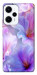 Чехол Light purple для Xiaomi Poco F5