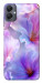 Чехол Light purple для Galaxy A05