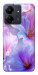 Чехол Light purple для Xiaomi Poco C65