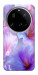 Чехол Light purple для Xiaomi 15 Ultra