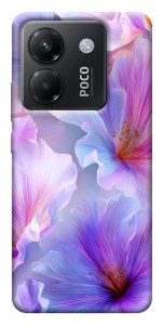 Чехол Light purple для Xiaomi Poco M7 Pro 5G