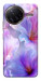 Чехол Light purple для Xiaomi Poco F7 Ultra