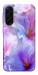 Чехол Light purple для Galaxy A17 5G