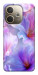 Чехол Light purple для Oppo A5 Pro 4G