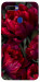 Чехол Passion flower для Oppo A7