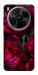 Чохол Passion flower для ZTE Nubia V70 Max
