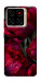 Чехол Passion flower для ZTE Blade A56