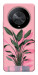 Чехол Pink plant для Huawei Magic6 Lite