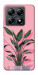 Чохол Pink plant для Xiaomi 14T Pro