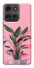 Чехол Pink plant для Motorola Moto G75 5G