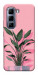 Чохол Pink plant для Infinix Hot 50 Pro