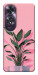 Чохол Pink plant для Oppo A60 4G